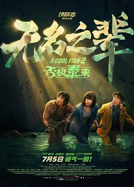 女人毛片18